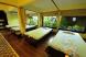 Phra Nang Inn - Spa