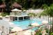 White Peach Pool