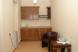 Room with kitchen