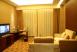 Business Suite
