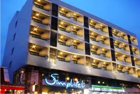 Simplitel Phuket - Overview