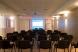 Business Meeting Room
