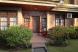 Adi Dharma Cottages - Balcony