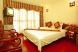 Double Deluxe Room 