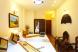 Twin Superior Room 