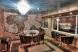 Room Lobby