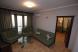 Luxe room