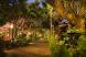 Hotel Garden
