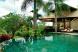 Pool Villa