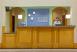 Hotel Reception