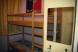 Broadway room