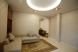 Kelly Suite