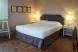 Double or Twin Room Standard