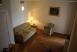 2 Room Apartment