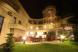 Beaumonde Garden Hotel