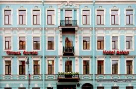 Aston Hotel