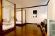 Sakura room