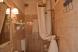 Julie Bathroom