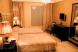 Superior Junior Suite