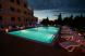 Outdoor Swimming Pool