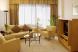Signature Suite