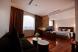 Golden Suite