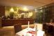 Open Kitchen