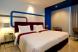 Unico Premier MetroLink - Premier room