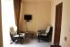 2-room suite