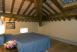 Junior Suite Quadruple Agilla