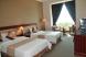 Starcity Halong Bay - Deluxe Room