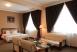 Starcity Halong Bay - Suite Room